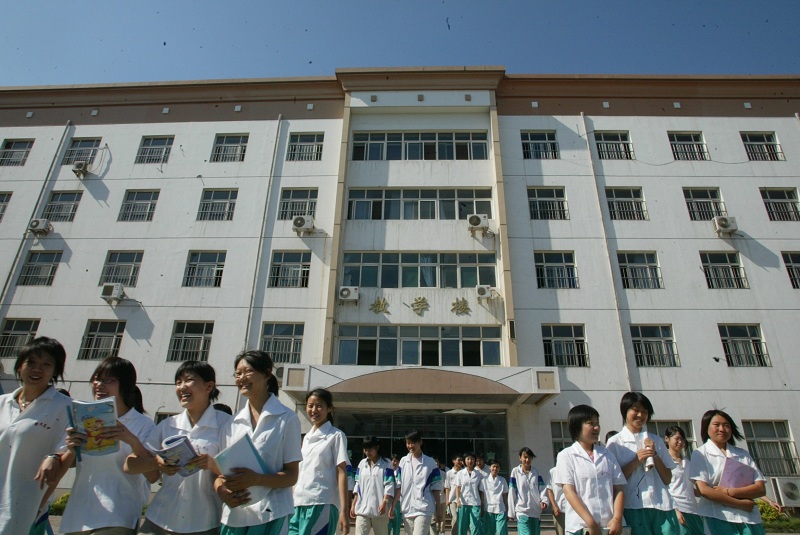 天津市静文高级中学