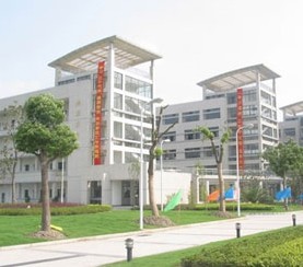 上海大学附属中学