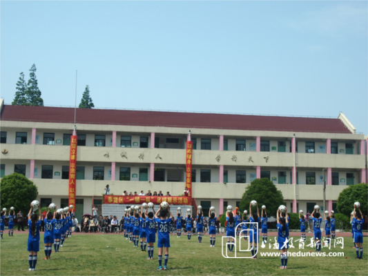 上海市奉贤县齐贤中学