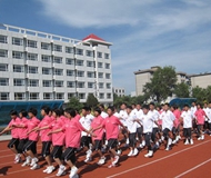 沈阳市南昌中学