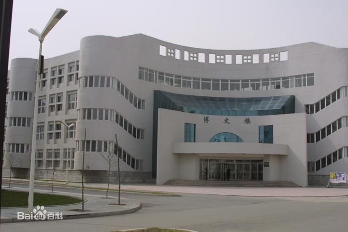 沈阳师范大学附属学校